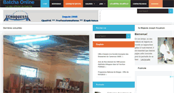 Desktop Screenshot of batchaonline.com